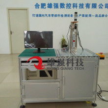 機械電氣設備在現代工業中的核心地位與發展趨勢